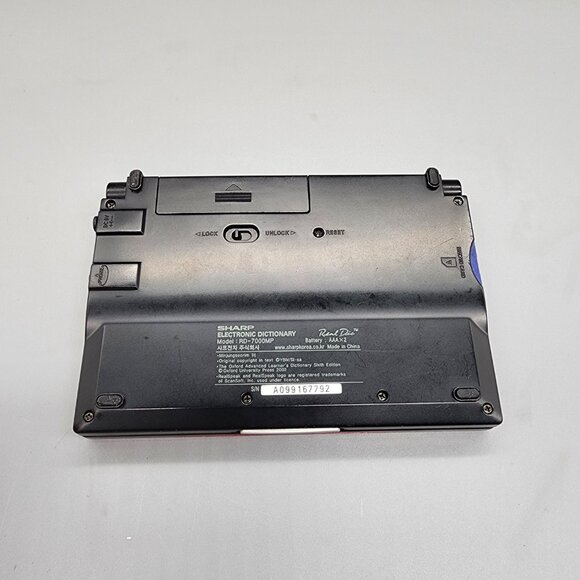 Sharp RD-7000MP Electronic Dictionary MP3 Player Red English/Korean/Chinese - Picture 9 of 9